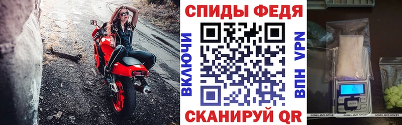 купить   мориарти какой сайт  Amphetamine Розовый  Староминская 