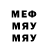 MDMA VHQ CuZy Weiss