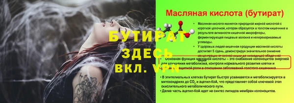 ешки Майский