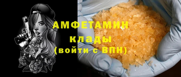 прущая мука Майский