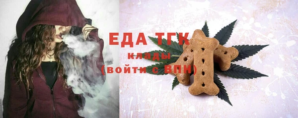 кокаин перу Магадан