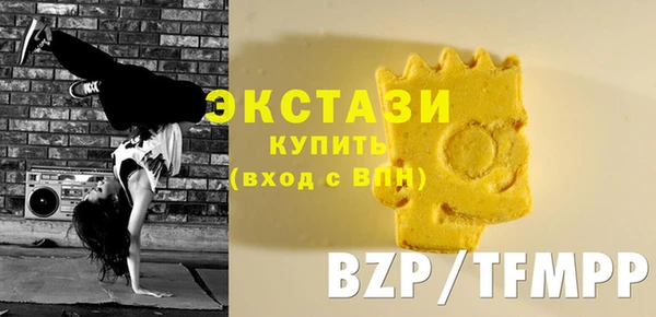 кокаин перу Магадан