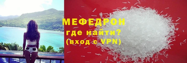 кокаин перу Магадан