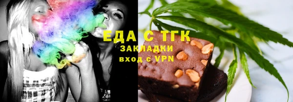 кокаин перу Магадан