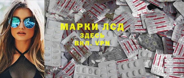 прущая мука Майский