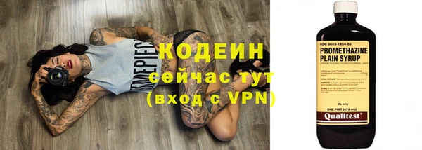 прущая мука Майский