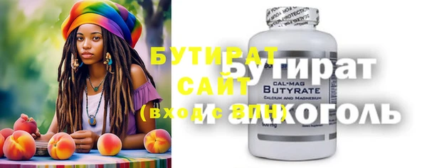 прущая мука Майский