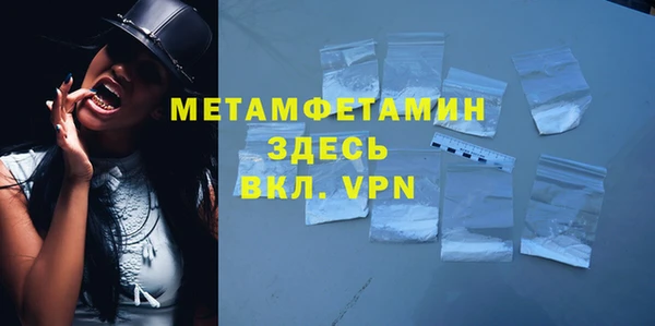 прущая мука Майский