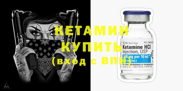 прущая мука Майский