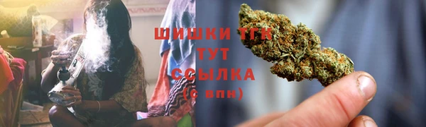 героин Магас