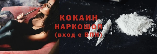 mdpv Пересвет