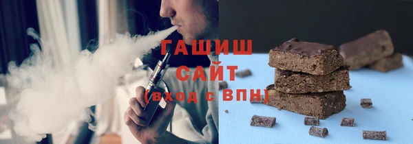прущая мука Майский