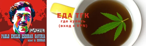 героин Магас