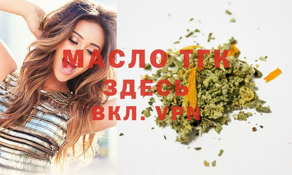 героин Магас