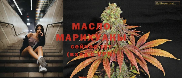 прущая мука Майский