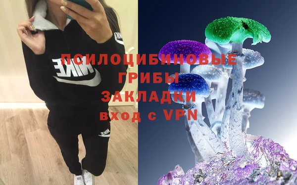 амф Новочеркасск