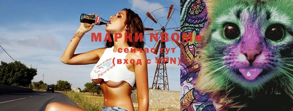 прущая мука Майский