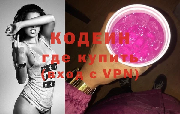 героин Магас