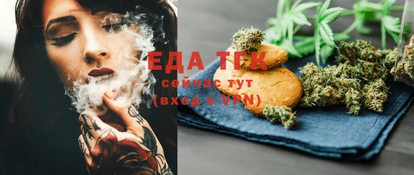 героин Магас