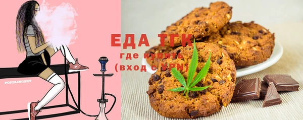 прущая мука Майский