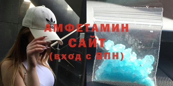 кокаин перу Магадан