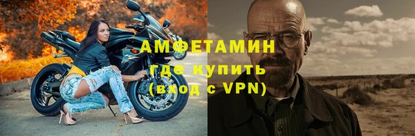 кокаин перу Магадан