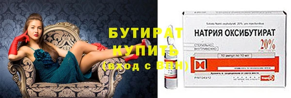 героин Магас