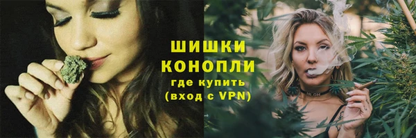 прущая мука Майский