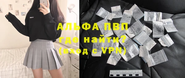 кокаин перу Магадан