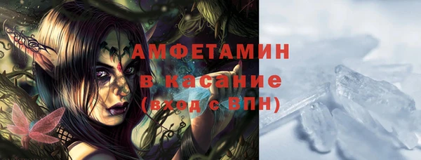 кокаин перу Магадан
