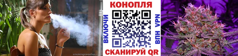 blacksprut маркетплейс  Староминская  Конопля план 